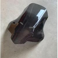 ราคา ชิว Cb500X สีสโมคงานตรงรุ่น 2016 2018 (4736140689)