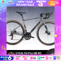 ราคา จักรยานเสือหมอบ TWITTER รุ่น STEALTH PRO DB RS 24 Sp แฮนด์อินทิเกรตคาร์บอนซ่อนสายทั้งคันตัวถังคาร์บอนเกียร์ 24 Sp (18233182554)