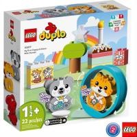ราคา เลโก้ LEGO Duplo 10977 My First Puppy Kitten with Sounds (14876321926)