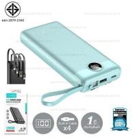 ราคา ส่งฟรี แบตเตอรี่สำรอง Power Bank 20000mAh รุ่น E20 Alphax รับประกันศูนย์ Remax Thailand 1 ปี (12790269246)