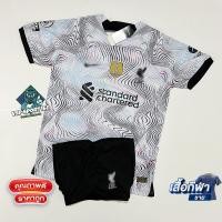 ราคา เสื้อกีฬาชาย ชุดฟุตบอล LvP ผู้ใหญ่ ได้ทั้งชุด แขนสั้น คอกลม ปี23 24 ใหม่ล่าสุด เสื้อบอลและกางเกงบอล ใส่สบาย พร้อมส่ง (21034336422)