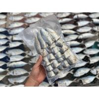 ราคา ปลาทูหอมเค็ม ปลาทูมัน แบบตัดหัว ตัดหาง ซีลสูญญากาศ (17170725810)