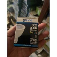 ราคา หลอด LED MR16 Eco JCDR 6W 220V แสงWarm แสงdaylight (16322452604)
