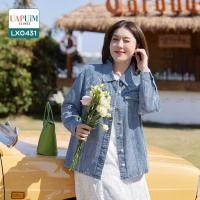 ราคา LX0431 เสื้อแขนยาว สาวอวบ แจ็คเก็ตยีนส์ กระดุมด้านหน้าใช้งานได้จริง กระเป๋าใช้งานได้จริง แต่งงานปักช่วงอก ผ้าหนาพอประมาณ เสื้อผ้าพลัสไซส์ เสื้อผ้าสาวอวบ คุณภาพพรีเมี่ยม เสื้อ แขน ยาว คน อ้วน เสื้อ เช 