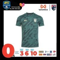 ราคา Warrix Thailand Goalkeeper Jersey 2023 24 Cheer เสื้อฟุตบอลทีมชาติไทย เกรดแฟนบอล (21142154327)