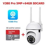 ราคา กล้องวงจรปิด 360 wifi ซื้อ 1 แถม 1 Samsung กล้องวงจรปิดไร้สาย 2023 กล้อง V380 Pro Full HD 5MP Outdoor Indoor IP Security CCTV Camera (19923798291)