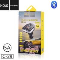 ราคา HOLO King Kong C 29 หัวชาร์จในรถยนต์พร้อมบลูทูธในตัว LED 2USB FM บลูทูธเวอร์ชั่น 5A ของแท้100 (17342718176)