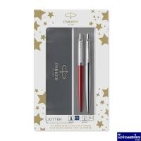 ราคา Parker ปากกาลูกลื่น แพ็คคู่ 2 ด้าม เส้น 0 7mm หมึกสีน้ำเงิน Jotter Duo Gift Set ฟรี สลักชื่อ ห่อของขวัญ (20541787376)