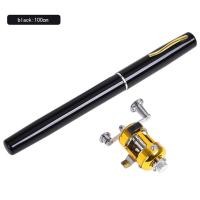 ราคา GIO Store คันเบ็ดปากกา รอกเบส สำหรับงานตกปลาเล็ก Pocket Telescopic Mini Fishing Pole ปากการูปร่างพับคันเบ็ดด้วย Reel Wheel (18508894614)