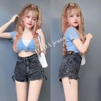 ราคา กางเกงยีนส์ขาสั้นเอวสูงผ้ายืดงานป้ายDADAJeansดีเทลผ่าข้างตอกตาไก่ผูกเชือกแบบเก๋ๆ (16243283573)