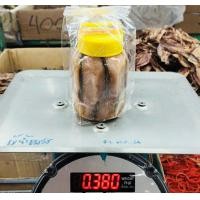 ราคา ปลาอินทรีย์ ปลาอินทรีย์หอมอย่างดี แช่น้ำมัน เกรด A มี3 ขนาด (20963265825)