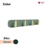 ราคา ตะขอ ที่แขวนติดผนัง ตะขอติดผนัง ที่แขวนของ ตะขอแขวน ที่แขวนเสื้อ ที่แขวนแบบไม่ต้องเจาะผนัง ตะขอติดผนัง ตะขออเนกประสงค์ (17509804724)