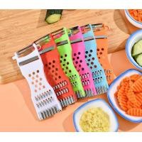 ราคา มีดสไลด์ผัก ที่หั่นผัก ที่หั่นมะละกอ ผักผลไม้ มีดปอกผลไม้ Fruit Peeler Kitchen Knife คละสี (19500320289)