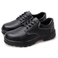 ราคา Fenglin รองเท้าเซฟตี้หัวเหล็ก พื้นเสริมเหล็ก กันลื่น จัดส่งจากประเทศไทย รองเท้าเท้าเหล็กผู้ชายระบายอากาศได้ รองเท้าทํางานไซต์งาน (17865562561)