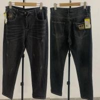 ราคา กางเกงยีนส์ขายาวชาย แฟชั่นผู้ชาย ใส่สบาย กางเกงยีนส์ขาเดฟผ้ายืด เกงยีนส์ทรงสกินนี่ เป้าแบบกระดุม สไตล์เกาหลี กางเกงยีนส์ขาเดฟ ทรงกระบอก (21151299219)