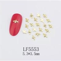 ราคา GG ผึ้งแต่งเล็บ ผึ้งกุชชี่สีทอง (19409822098)