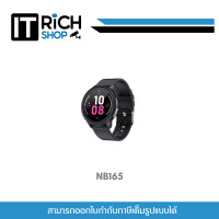 ราคา DTECH SMART WATCH รุ่น NB165 นาฬิกาวัดคลื่นหัวใจ ECG PPG มาตรฐานทางการแพทย์ วัดความดันในเลือด วัดอุณหภูมิ (20826538478)