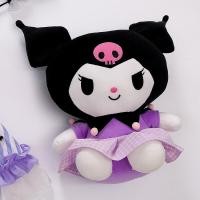 ราคา ชุดเด็กทารกน่ารัก Sanrio Kuromi My Melody ชุดเดรสเจ้าหญิงคอสเพลย์อนิเมะโลลิต้าเครื่องแต่งกายวันฮาโลวีนเสื้อผ้าเด็กของขวัญสำหรับเด็กผู้หญิง (20577204347)