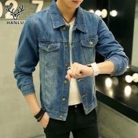 ราคา Hanlu เสื้อผ้าแฟชั่นผู้ชาย เสือแจ็คเก็ตยีนส์ เสื้อโค้ทผ้ายีนส์ เสื้อกันหนาวผ้ายีนส์ เสื้อแจ็คเก็ตวินเทจ เสื้อเกาหลี แฟชั่น (8816622021)