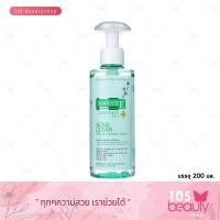 ราคา Smooth E Acne Clear Make Up Cleansing Water 200 ml (161502411)