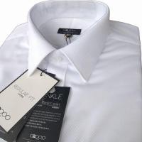 ราคา UME762 G2000เสื้อแขนยาวผู้ชายสีขาว Anti Wrinkle Business Non Iron เสื้อ Slim Professional อย่างเป็นทางการเสื้อผ้าทำงาน (16192317617)
