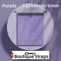 ราคา Guoftstars เสื่อโยคะคุณภาพดีป้องกันการลื่นเสื่อโยคะหนาพิเศษ TPE เสื่อโยคะพิลาทิสเสื่อโยคะพิเศษ (20132080593)