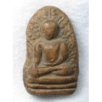 ราคา พระเปิม ลำพูน กรุดอนแก้ว เนื้อดิน สภาพสวยรับประกันส่งตรงตามภาพ (20477559019)