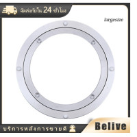 ราคา จานหมุนบนโต๊ะอาหาร อะลูมิเนียม จานหมุนงาน รางหมุน (21177508058)