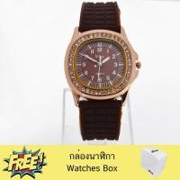 ราคา Poca Watch Diamond นาฬิกาข้อมือผู้หญิง ขอบเพชร สายยาง สี Rose Gold สายสแตนเลส ขอบเพรช หน้าปัดขาว (806174219)