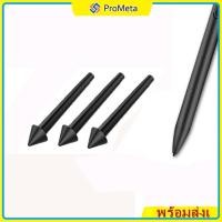 ราคา 2H ปากกา เคล็ด ลับ หัวปากกา Stylus Tips For Microsoft Surface 4096 Pen NIbs (20534605170)