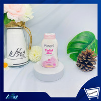 ราคา PONDS พอนด์ส แป้งฝุ่น พิงค์คิช โกลว์ 50 กรัม PondS Pinkish Glow Translucent Powder 50 g (9054824591)