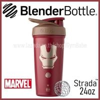ราคา Marvel Stainless แก้วเชค Blender Bottle รุ่น Strada 24oz แก้วShake BlenderBottleของแท้ นำเข้าจากอเมริกา (20572299236)