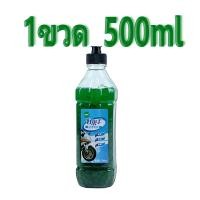 ราคา จัดส่งจากประเทศไทย ซ่อมยางอัตโนมัติ สเปรย์ปะยางฉุกเฉิน น้ำยาปะยาง น้ำยาปะยางรั่ว น้ำยาปะยางรถยน น้ำยาปะยางมอไซ เติมลม ปะยางรั่ว ปะยางรถยนต์ ปะยางมอเตอร์ไซค์ ปะยางจักรยาน สะดวกรวดเร็ว ไม่ต้องมีอุปกรณ์ 