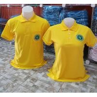 ราคา เสื้อโปโล สีเหลือง ตรากระทรวงสาธารณสุข (18081256758)