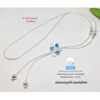 ราคา สร้อยเงินแท้สุโขทัย สร้อยแบบรูดได้ ลายเปีย ดอกไม้ลงยาสีฟ้า งานฝีมือเอกลักษณ์งานสุโขทัยแท้ หนัก 0 9 บาทตัน 26 นิ้ว เรือนเงินแท้ (10466181394)