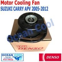 ราคา มอเตอร์ พัดลม ซูซูกิ แครี่ APV ปี 2005 2012 CF0015 DENSO รหัส AE168000 9370 Motor Cooling Fan condenser Radian Suzuki Carry apv ระบายความร้อน แผงแอร์ หม้อน้ำ12v พ ศ 2548 ถึง 2555 Ocean Cool CF0015 200
