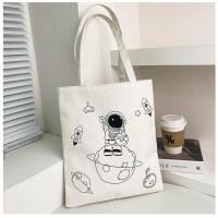 ราคา กระเป๋าผ้าแคนวาสสีขาวพิมพ์ลายสำหรับผู้หญิงพร้อมซิปกระเป๋าช้อปปิ้งสำหรับผู้หญิง (17125655943)