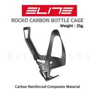 ราคา ขากระติกน้ำ ELITE รุ่น Rocko Carbon Bottle Cage ทนทานน้ำหนักเบา (20432124564)
