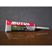 ราคา น้ำมันเฟืองท้าย Motul Scooter Gear 80w 90 ขนาด 120 ml (16366021632)