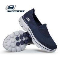 ราคา SKECHERSGowalk 4 Propel Spectacle รองเท้าลำลองผู้ชายพื้นรองเท้าทำงานรองเท้าผู้ชายไฮเทค (20481868028)