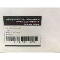 ราคา กรองแอร์ ปาเจโร่ ไทรทัน All New Triton Pajero Mitsubishi แท้ เบิกศูนย์ (8686505849)