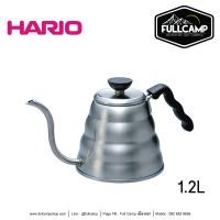 ราคา Hario V60 Drip Kettle Buono (9155092063)