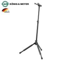 ราคา K M 17670 Guitar Stand Memphis Pro ขาตั้งกีตาร์ มีตัวล็อคคอกีตาร์ ปรับสูงได้ 55 100 ซม พับเก็บได้ Model 17670 000 55 Made in Germany (8818538784)