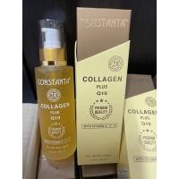 ราคา Collagen Q10 Constanta เซรั่มบำรุงหน้า ขนาด100ml (20860527376)