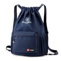 ราคา ใหม่ กระเป๋าเป้เดินทางแบบมีเชือกลำลองสำหรับผู้หญิงสไตล์เกาหลี กระเป๋าเป้เดินทางความจุขนาดใหญ่ (21274425868)