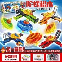 ราคา Compatible with Lego building blocks gun M4A1 rifle boy educational toy gift can launch 98K mini sniper gun (19587255200)