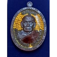 ราคา เหรียญ หลวงพ่อพัฒน์ รุ่น สมโภช 100 ปี วาระ3 เนื้อ เงิน เนื้อ นวะ สวยๆ (18980286042)