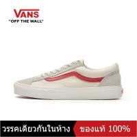 ราคา ของแท้พิเศษ VANS OLD SKOOL STYLE 36 GD Mens and Womens รองเท้าผ้าใบ V035 The Same Style In The Mall (15607352175)
