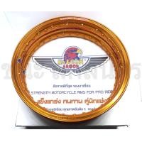 ราคา FALCON Argon วงล้อ ขอบยก T6 ของแท้ 1 60 ขอบ17 อะไหล่แต่งรถ มอเตอร์ไซค์ 1คู่ วงล้อขอบ17 (1996434054)