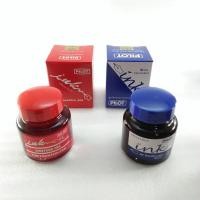 ราคา น้ำหมึกปากกาหมึกซึม Pilot แพ็คคู่ Pilot Fountain Pen Ink 2 bottles (9579797810)